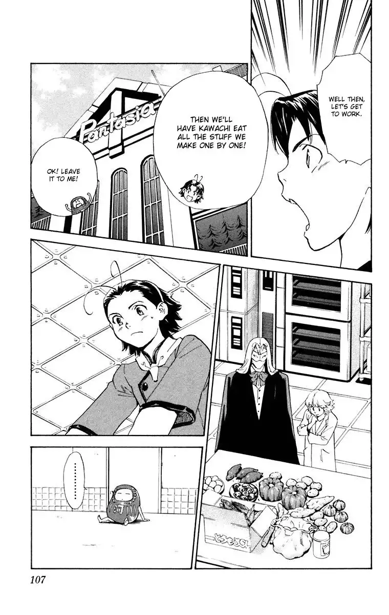 Yakitate Japan Chapter 228 13